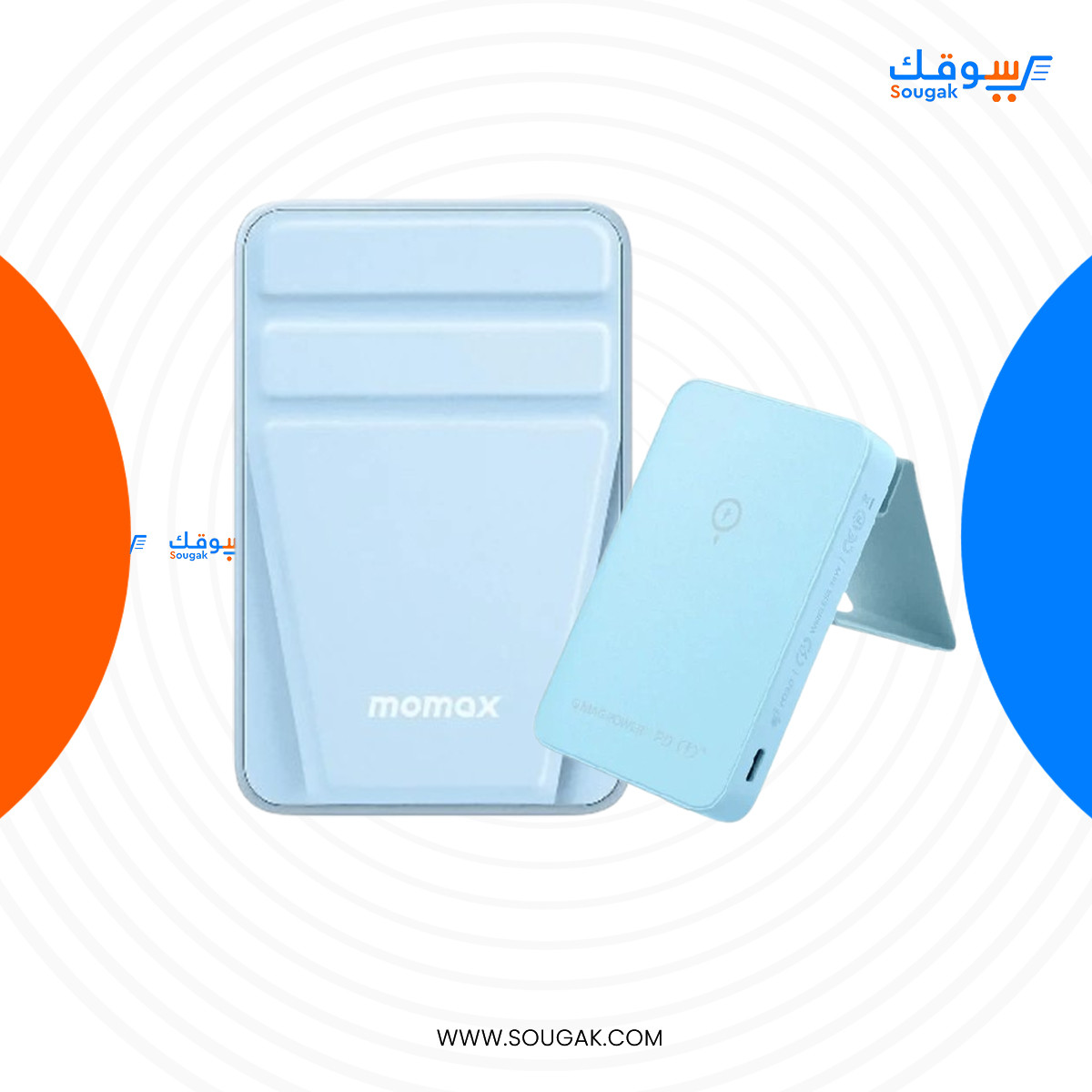 MOMAX Q.MAG Power15 Magnetic Stand Wireless 10000mAh Powerbank IP121